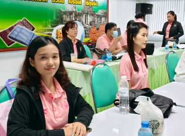 นางสาวสอาดจิต ประสงค์สิน สหกรณ์จังหวัดนครนายก ... พารามิเตอร์รูปภาพ 6